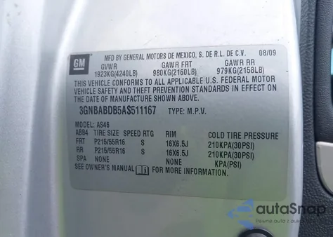 2010 Chevrolet Hhr Lt из США, поврежденный, VIN 3GNBABDB5AS511167